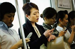 Japanese Commuters